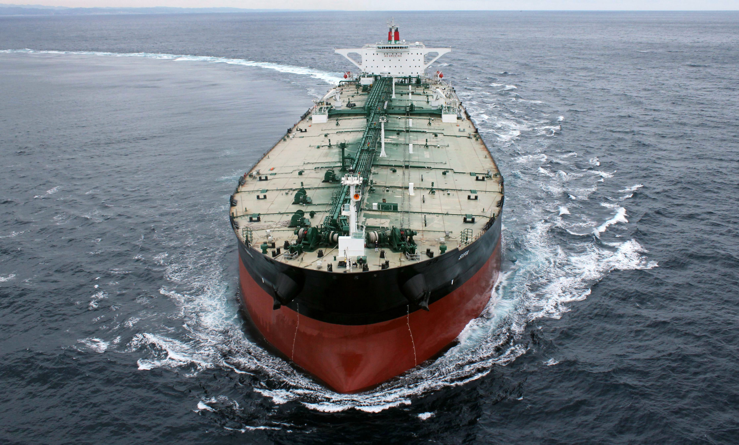 Shipboard Inerting